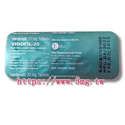[缺貨]印度樂威壯VIDOFIL-20 正品壯陽藥 改善難勃起不夠硬等陽痿症狀